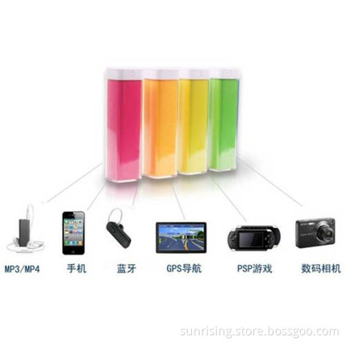 2200mAh Power Bank for Smartphone